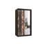 Feaster 1 Door Manufactured Wood Wardrobe-1205610591-1205610579