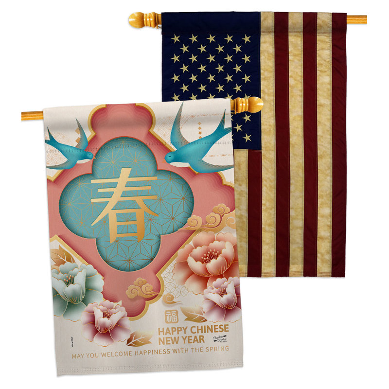 Drapeau de maison à 2 côtés en polyester / mélange de polyester 40 x 28 po