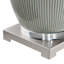 Lampe de table 30,5 "gris Pettit