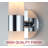 Armed Sconce-57686105-57686107