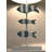 Aleyia Fish Blue/White Coastal Table Lamp