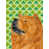 Chow-chow (brun) sélectionné