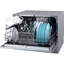 21-5/8 Inch Wide 6 Place Setting Countertop Dishwasher-99217782