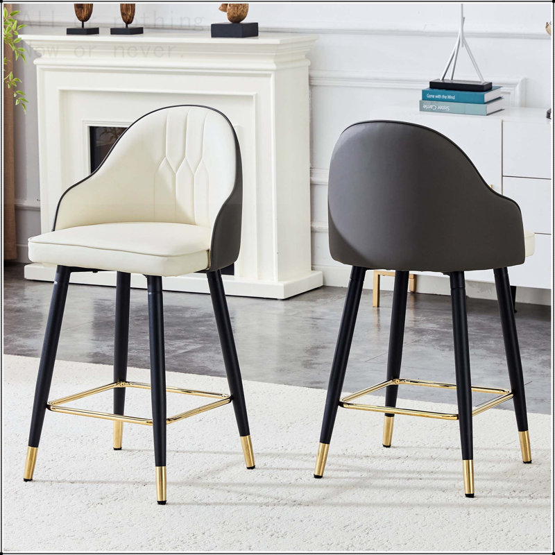 PU Leather Bar Stool Set with Gold Accent Footrest and Ergonomic Back, White Black