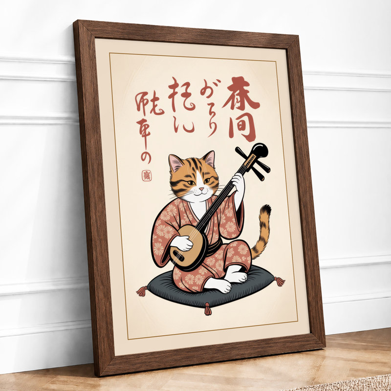 Cat with Stringed Instrument Japandi - Framed Print, A3 - 42.0 x 29.7 cm, Walnut
