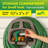 Plastic Wall Hose Holder