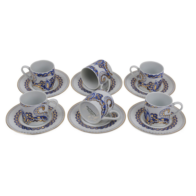 Tasse à café et soucoupe Cinar