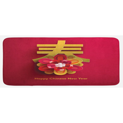 Tapis de cuisine Nouvel An chinois