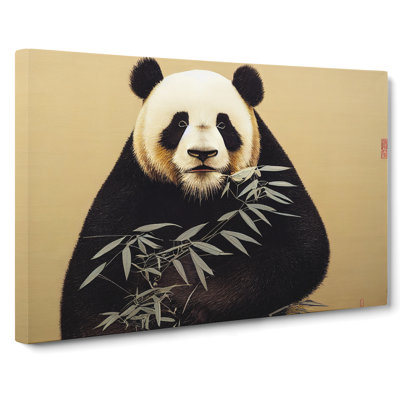 Irresistible Panda - Wrapped Canvas