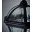 Beijing 41cm H Outdoor Wall Lantern