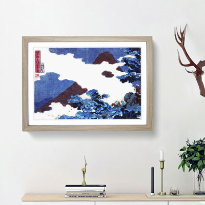 View of Mt. Asama by Utagawa Kuniyoshi - Picture Frame Painting Print