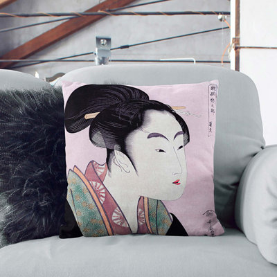 Square Throw Cushion