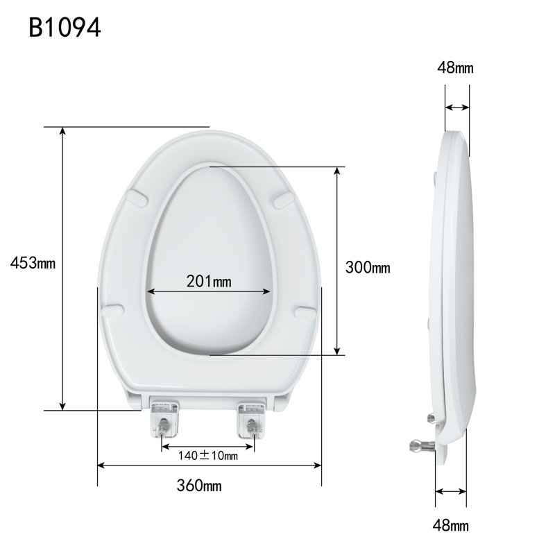 Siège de toilette allongé