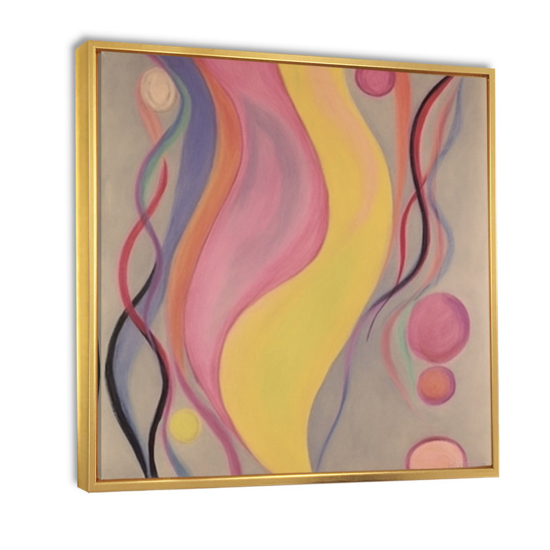 Danse de l'ombre, illustration vintage jaune et rose - peinture abstraite, impressions d'art mural, Cadre flottant doré