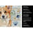 Corgi Coastal Sea Glass Kitchen Towel-871463544