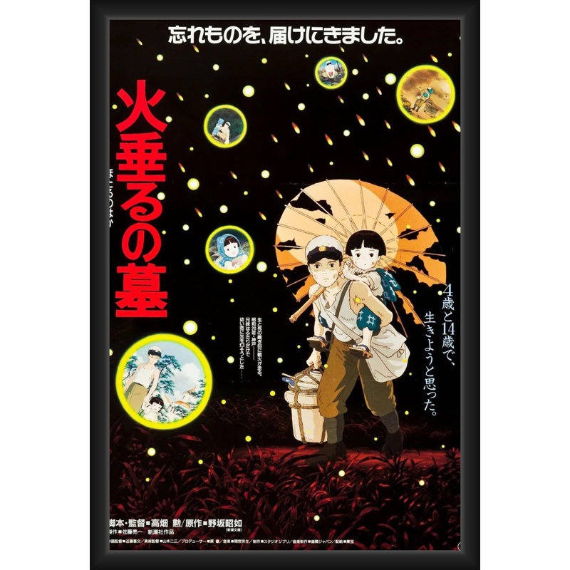 «ACHETER DES ARTS POUR MOINS» sous licence officielle, affiche d'art encadrée Grave of the Fireflies - 24 x 36 po - Cadre en bois d'ingénierie robuste avec verre plexi - prêt à être accroché