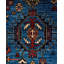 Serapi One-of-a-Kind 7' 11" X 9' 10" Hand Knotted Area Rug