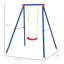 Michal Freeport Park Metal Swing Set with 1 Swing(s)