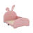 Twin Size Upholstered Rabbit-Shape Princess Bed-681538493