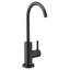 Moen SIP Modern Cold Water Kitchen Beverage Faucet with Optional Filtration System-940202536