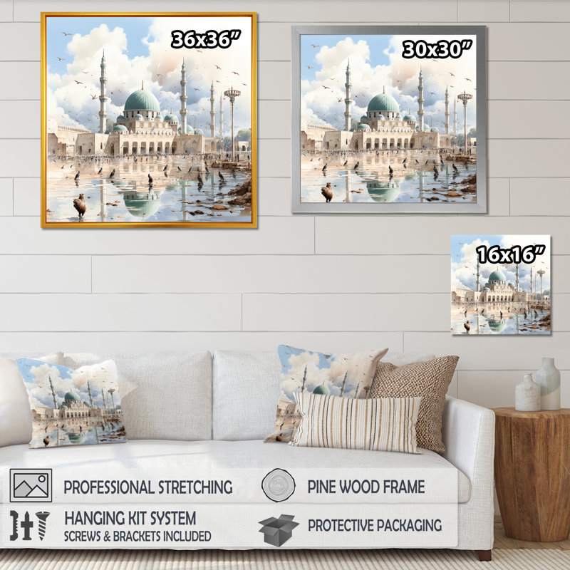 «Mosquée des propulseurs», art mural, Toile tendue, H 30 po x l 30 po x P 1,5 po