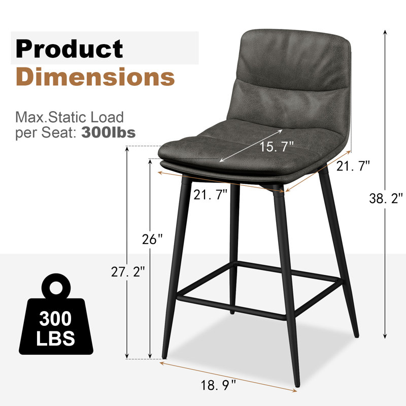 Malakeh 27.2” counter stool, Noir, noir, noir, noir