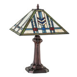 Alicano Metal Table Lamp