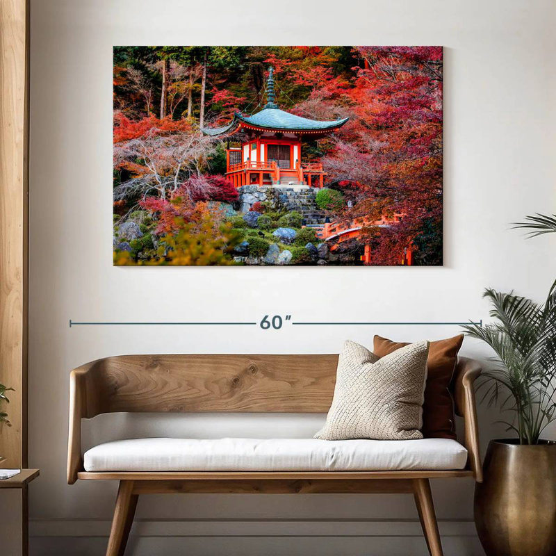 Temple japonais Adella Daigoji, H 32 po x l 48 po