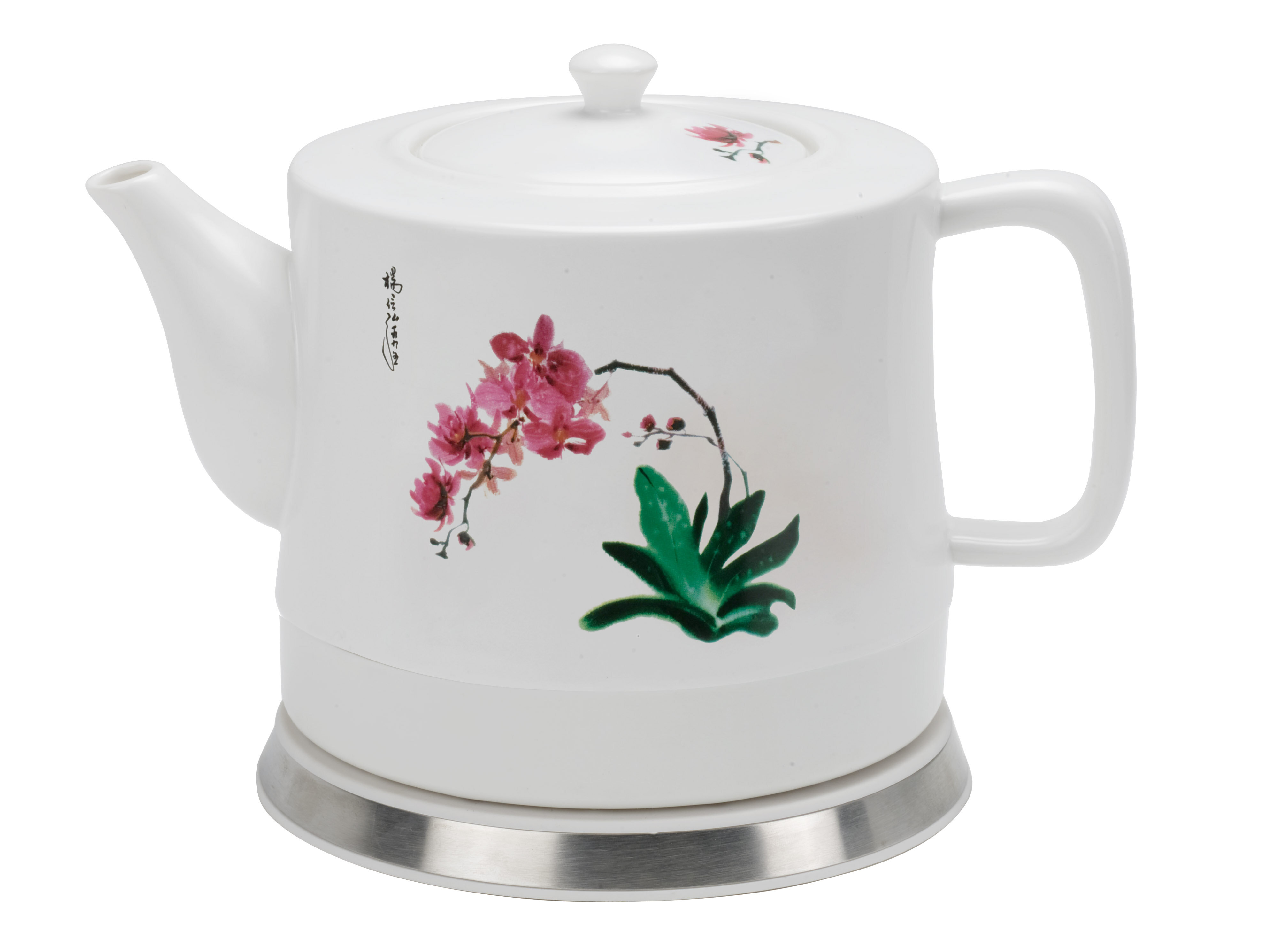 FixtureDisplays 1.2 Quarts Ceramic Electric Tea Kettle