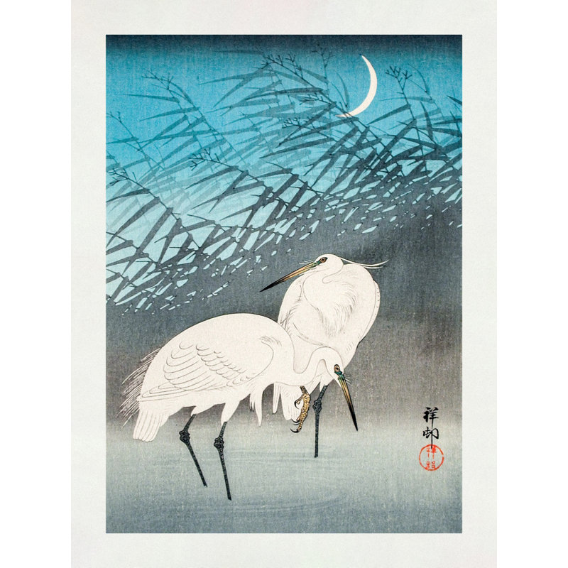 Wrapped Canvas Print, 76.2 cm H x 50.8 cm W