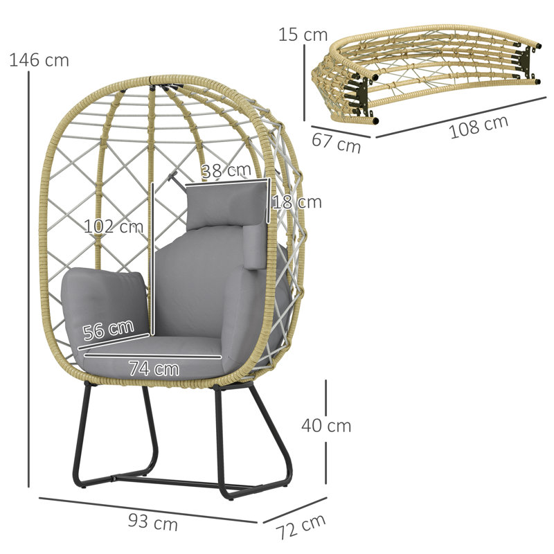 Wicker Outdoor Lounge Chair, Grey