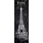 Eiffel Tower Sketch with Map - Black Places Framed Print