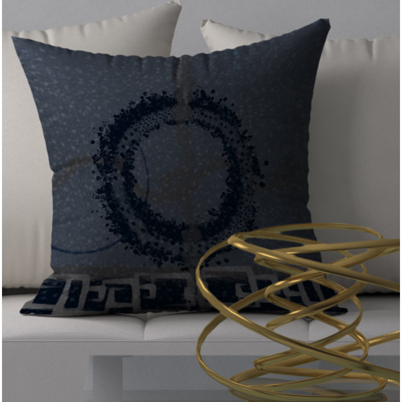 Housse de coussin carrée/insert, H 24 po x l 24 po