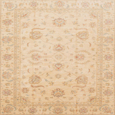 Abstract Indoor Rug