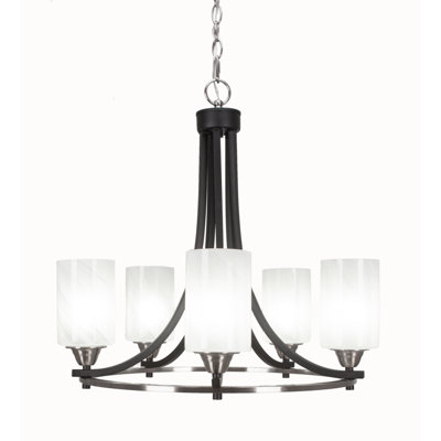 Lustre 5 lumières Paramount illustré en noir mat et finition nickel brossé avec verre de 4 po