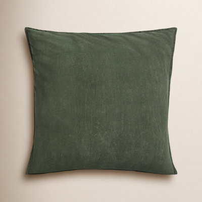 Edgar Pillow Cover