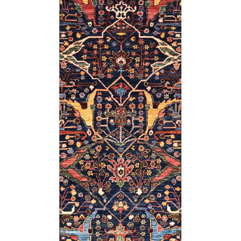 Arabesque One-of-a-Kind 2'8" X 8'1" Area Rug