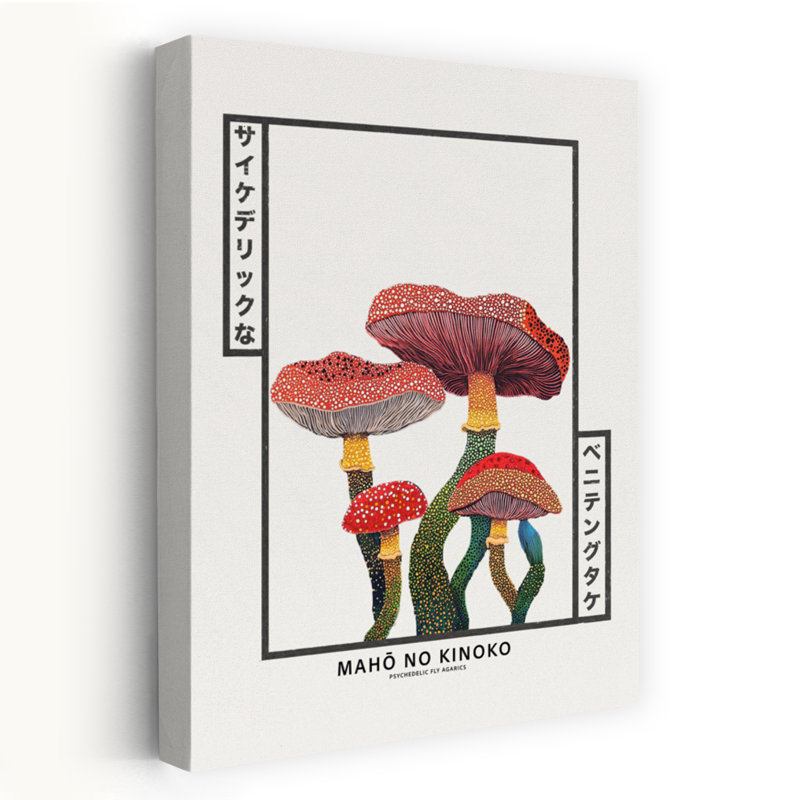 Psychedelic Fly Agarics Contemporary Wall Art, 36" H x 24" W