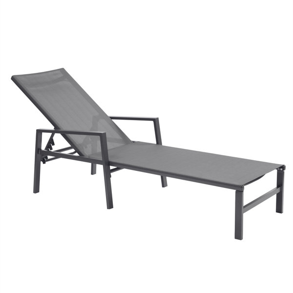 Arlmont & Co. Jamms Outdoor Metal Chaise Lounge 