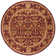 Dunbar Hand Tufted Wool Oriental Rug