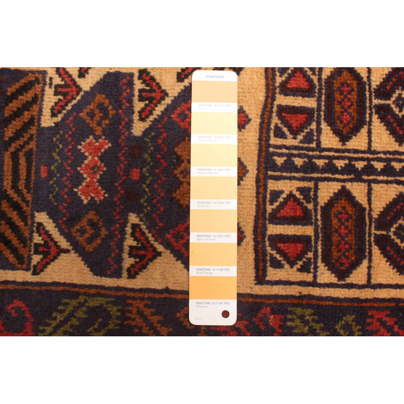 Rizbaft Brown Rug 3'4" x 6'3"