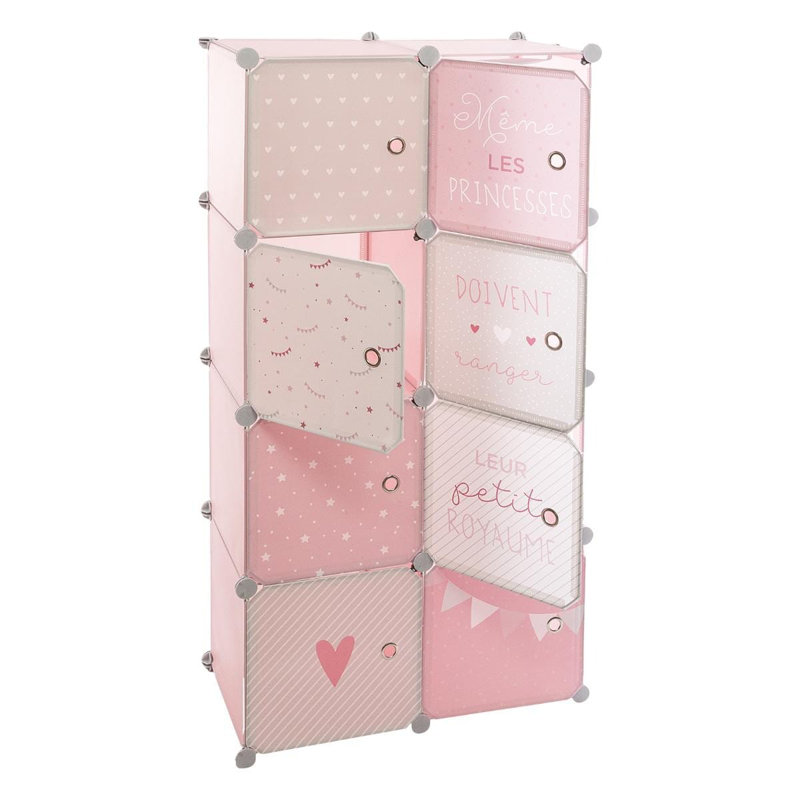 Amandus 125cm H X 65cm W Plastic / Acrylic Kids Cube