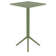 Farrah Square Resin Outdoor Folding Bar Table