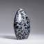 Genuine Polished Indigo Gabbro Freeform from Madagascar (1.4 Lbs)