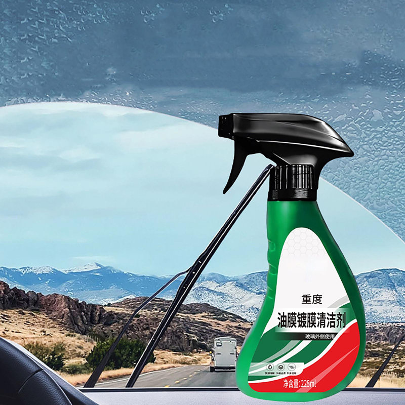 A Detergent automobile Glass Film Remover 225 ml