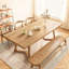 Modern Burlywood Rectangular Solid Wood Dining Table-1787328784
