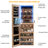 14.6'' Wide Jewelry Armoire-1390138292