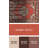 Southwestern Indoor Rug-320534245