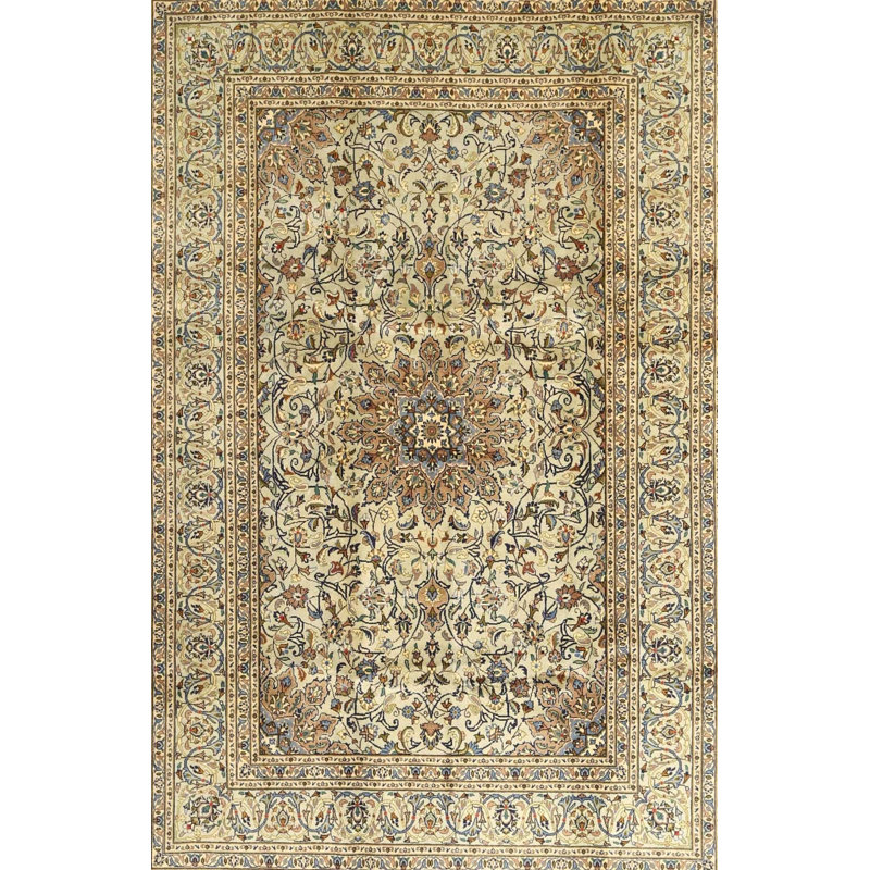 Bradway Oriental Indoor Rug, Rectangle 3' x 5'