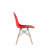 Neveyah Plastic Dining Chair-2018082115